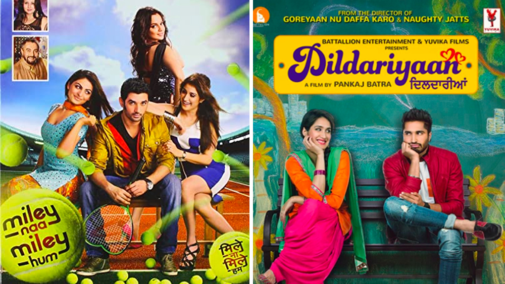 ‘চক দে! ইন্ডিয়া’ ছাড়া সাগরিকার ফিল্মোগ্রাফিতে উল্লেখযোগ্য ‘ফক্স’, ‘মিলে না মিলে’, ‘রাশ’ এবং ‘দিলদরিয়াঁ’। হিন্দির পাশাপাশি অভিনয় করেছেন পঞ্জাবি ও মরাঠি ছবিতেও। করেছেন টেলিভিশন শো এবং ওয়েব সিরিজেও।