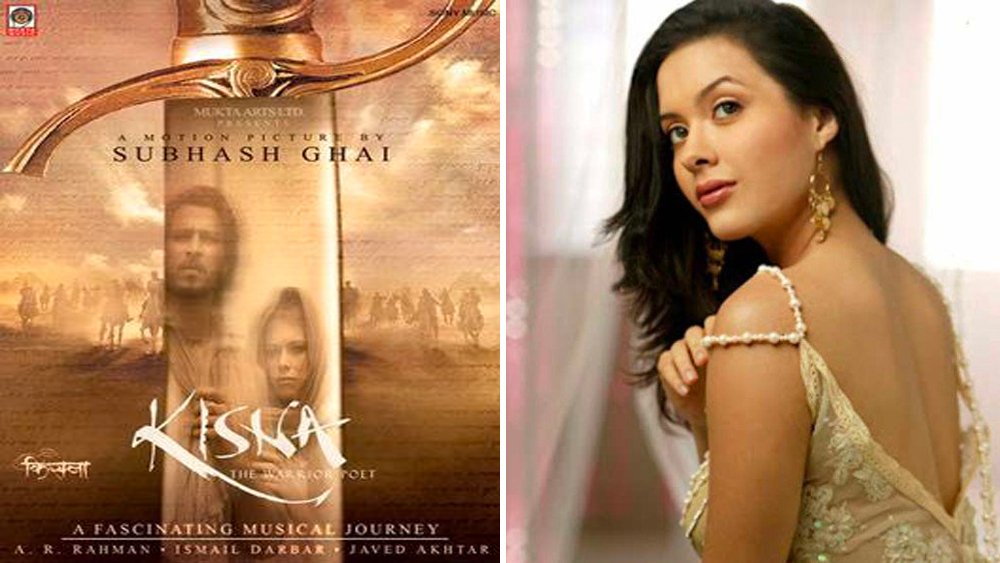 ক্রিকেট ম্যাচ থেকে পার্টি। সর্বত্র জাহিরের বাহুলগ্না থাকতেন ‘কিসনা দ্য ওয়ারিয়র পোয়েট’-এর নায়িকা ঈশা। গুঞ্জন ছিল, তাঁরা বিয়ে করতে চলেছেন। থাকার জন্য বাড়িও নাকি কেনা হয়ে গিয়েছিল।