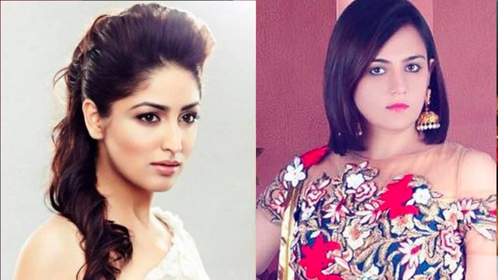 এক বার নাকি ইয়ামি থাপ্পড়ও মেরেছিলেন শ্বেতাকে। সিমলায় শ্যুটিং চলছিল ‘সনম রে’ ছবির। পুলকিতকে সারপ্রাইজ দিতে তাঁকে না জানিয়েই শ্বেতা গিয়েছিলেন সেখানে।