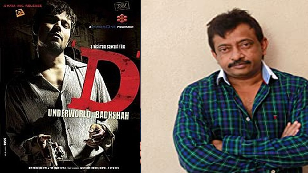 সেইমতো মুম্বইয়ে প্রথম চার বছর ঘরবন্দি ছিলেন রণদীপ। তাঁকে প্রতি মাসে খরচবাবদ ৩৫ হাজার টাকা দিতেন রামগোপাল বর্মা। ২০০৫-এ তাঁকে নিয়ে ‘ডি’ ছবি তৈরি করেন রামগোপাল।