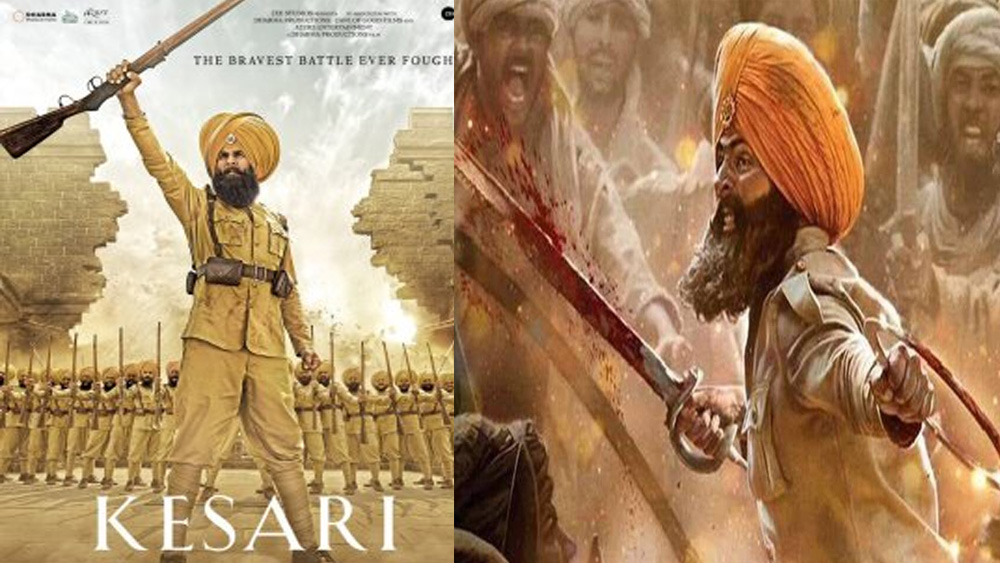 কিন্তু সেই প্রস্তুতির সময়টুকুই কাল হল। একই বিষয়ে তড়িঘড়ি ছবি বানিয়ে ফেললেন কর্ণ জোহর। অক্ষয় কুমারকে নামভূমিকায় রেথে ছবির নাম হল ‘কেশরী’। ফলে রাজকমার সন্তোষীর ছবিটি শেষ অবধি আর হলই না।