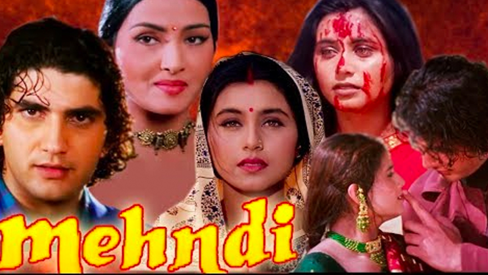 ১৯৯৮ সালের ‘মেহন্দি’ ছবিতে ফরাজ অভিনয় করেন খলনায়কের ভূমিকায়। ছবির নায়িকা ছিলেন রানি মুখোপাধ্যায়। পরে তিনি ফরাজকে ছাপিয়ে অনেক দূর পাড়ি দেন কেরিয়ারপথে।