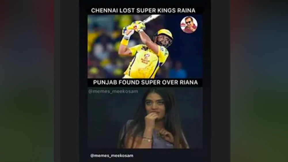 তাঁকে নিয়ে যে সোশ্যাল মিডিয়া সরগরম তা ভালই বুঝতে পারছেন রিয়ানা। তাঁকে কেন্দ্র করে তৈরি হওয়া মিম নিজেই শেয়ার করেছেন তিনি।