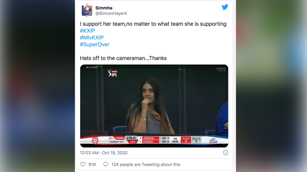 কেউ আবার মজা করে লিখেছেন পঞ্জাব নয়, ওই ম্যাচের বিজেতা ক্যামেরাম্যানই।