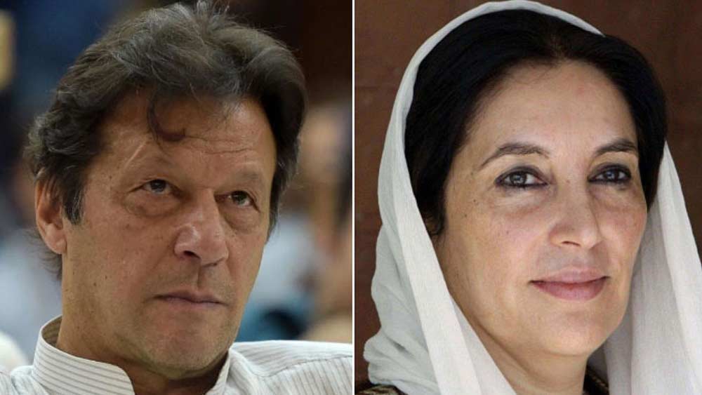 অক্সফোর্ড বিশ্ববিদ্যালয়ে এক সঙ্গে পড়ার সময়ে পাকিস্তানের প্রাক্তন প্রধানমন্ত্রী বেনজির ভুট্টোর সঙ্গেও ইমরানের প্রেমের সম্পর্কে তৈরি হয় বলে গুঞ্জন ছিল। তবে আনুষ্ঠানিক ভাবে এর সমর্থন কখনও মেলেনি।