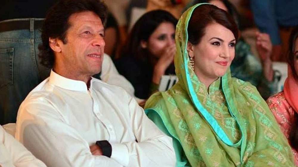 জেমাইমার সঙ্গে বিচ্ছেদের পরে ২০১৫ সালে ইমরান বিয়ে করেন বিবিসি-র নিউজ অ্যাঙ্কর রেহম খানকে। তবে সেই বিয়ে এক বছরও টেকেনি। জানুয়ারিতে বিয়ে করে অক্টোবরেই রেহমকে তালাক দেন ইমরান।