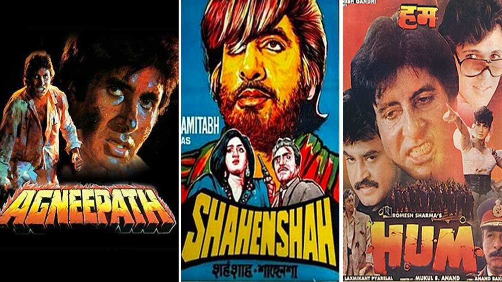 সেটা নব্বইয়ের দশকের গোড়ার দিক। রাজনীতির অঙ্গন ছেড়ে নতুন করে তখন বলিউডে ফিরছেন অমিতাভ। একের পর হিট ছবি ‘শায়েনশা’, ‘অগ্নিপথ’, ‘হম’।
