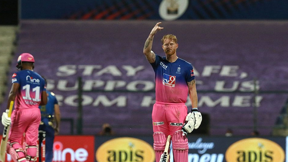 কিছুটা একই অবস্থা রাজস্থান রয়্যালসেরও। ১২ ম্যাচে তাদেরও পয়েন্ট ১০। নেট রান রেটে পিছিয়ে থাকায় তারা এখন সাত নম্বরে। তাদের ম্যাচ বাকি পঞ্জাব এবং কলকাতার বিরুদ্ধে।