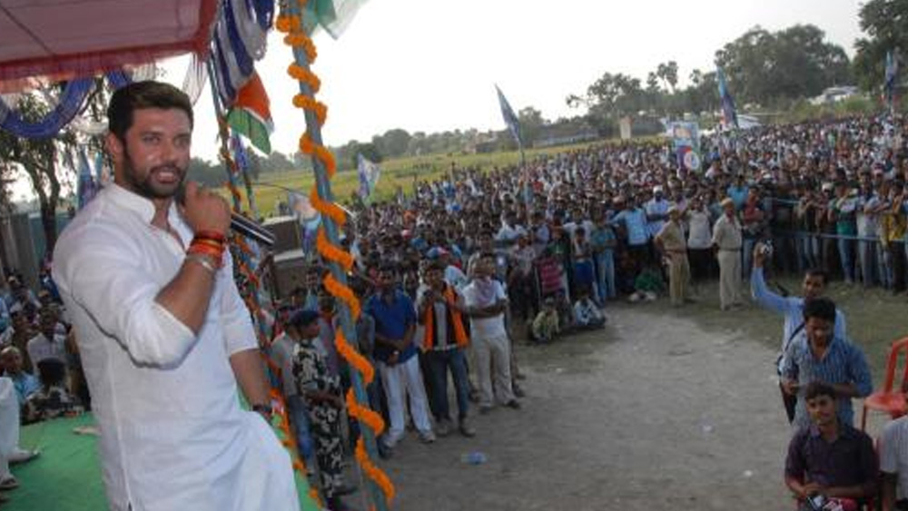 রামবিলাস ও রীণার দুই সন্তান। ছেলে চিরাগ এবং মেয়ে আশা। দিল্লির এয়ারফোর্স গোল্ডেন জুবিলি ইনস্টিটিউট থেকে পাশ করার পরে চিরাগের পড়াশোনা বুন্দেলখণ্ড বিশ্ববিদ্যালয় থেকে। কম্পিউটার সায়েন্সে বি টেক করেন তিনি।