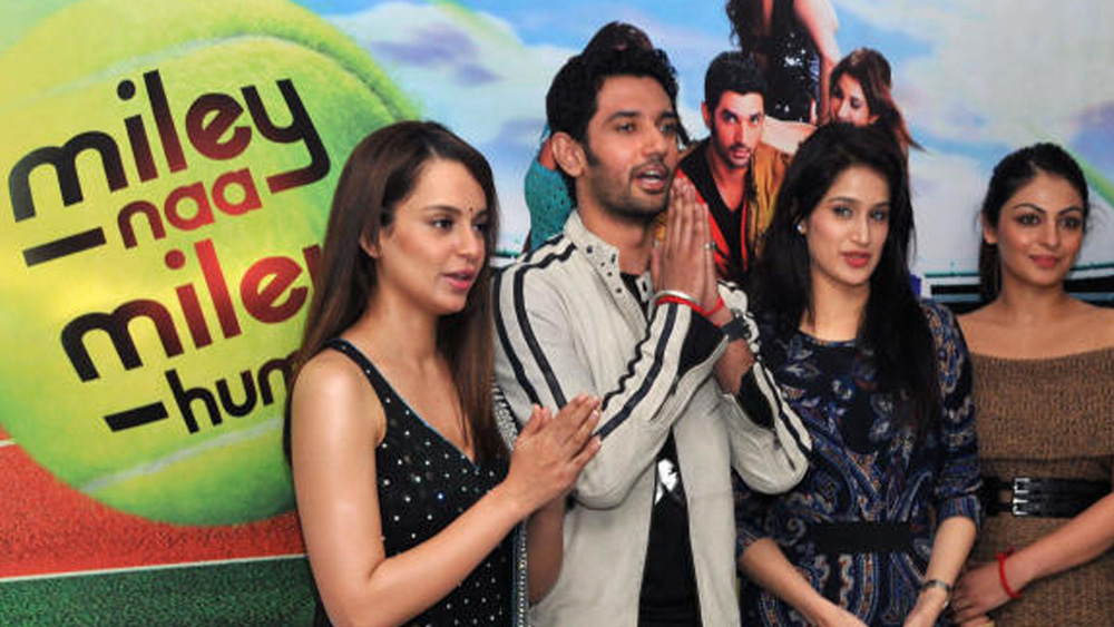 বক্স অফিসে চূড়ান্ত ব্যর্থ হয় ছবিটি। এরপর আর কোনও ছবিতে অভিনয় করেননি চিরাগ। পরের বছর তিনি পা রাখেন রাজনীতিতে।