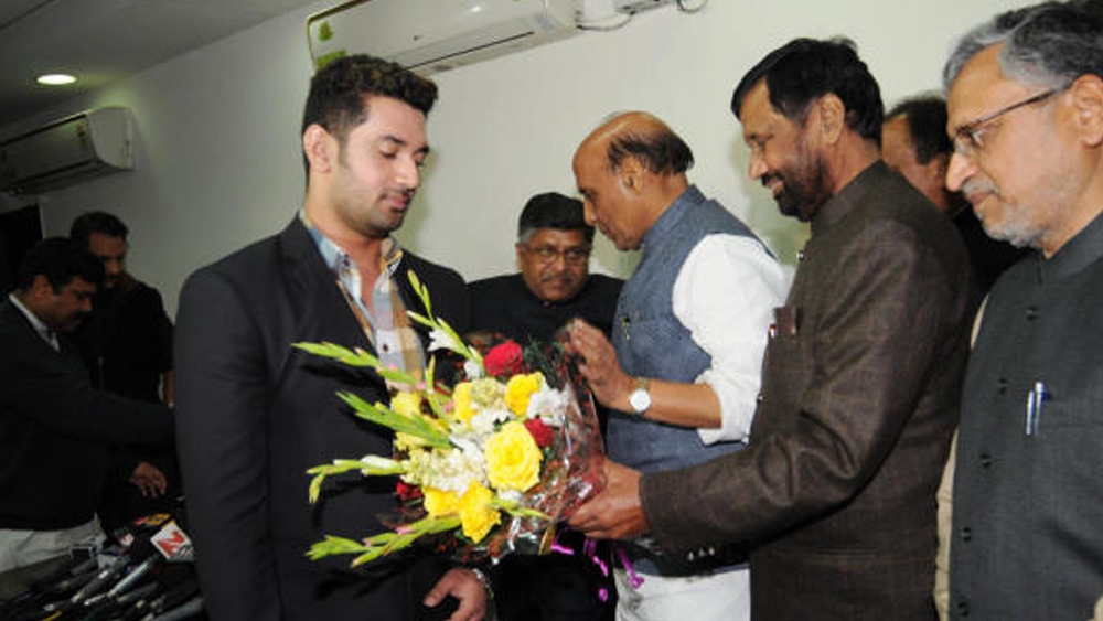 ২০১৮ সালে রামবিলাস পাসোয়ান ঘোষণা করেন, তিনি আর কোনও নির্বাচনে প্রতিদ্বন্দ্বিতা করবেন না। সে বছরই লোক জনশক্তি পার্টির জাতীয় সভাপতি ঘোষণা করা হয় চিরাগকে।