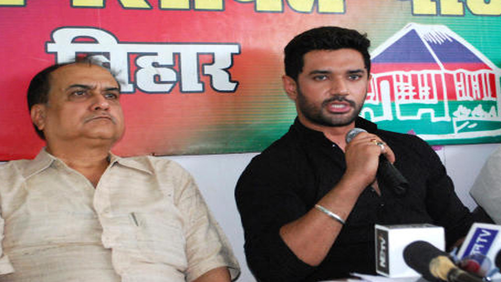 ২০১৯ লোকসভা নির্বাচনেও জামুই আসন থেকে জয়ী হন চিরাগ। আসন্ন বিহার বিধানসভা নির্বাচনেও অগ্রণী মুখ দলের সভাপতি চিরাগ-ই। বিহারকে দেশের এক নম্বর রাজ্যের স্থানে নিয়ে যাওয়াই তাঁদের দলের লক্ষ্য।