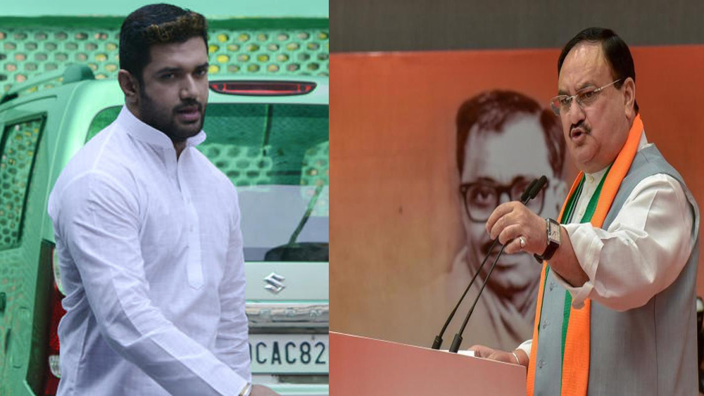 গত কয়েকদিন ধরে কেন্দ্রীয় মন্ত্রী রামবিলাস পাসওয়ানের দল ‘লোক জনশক্তি পার্টি’-র সঙ্গে আসন বাঁটোয়ারা নিয়ে দফায় দফায় বৈঠক করেছেন বিজেপি নেতারা। অসুস্থ রামবিলাস দিল্লির হাসপাতালে চিকিৎসাধীন। তাঁর ছেলে চিরাগ এবং ভাইপো প্রিন্স রাজের সঙ্গে বিজেপি সভাপতি জে পি নড্ডাও কথা বলেন।