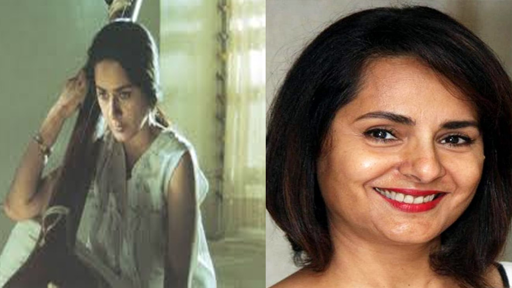 ১৯৯৭ সালে মুক্তি পেয়েছিল ‘ডান্স অব দ্য উইন্ড’। রাজন খোসার পরিচালনায় এই ছবিতে কিটু অভিনয় করেন ভারতীয় ধ্রুপদী সঙ্গীতশিল্পী পল্লবীর ভূমিকায়। যিনি জীবনে উত্তরণের পথে তাঁর প্রধান পথপ্রদর্শক মাকে হারান। জীবনের বিভিন্ন টানাপড়েন নিপুণভাবে পর্দায় ফুটিয়ে তোলেন কিটু।