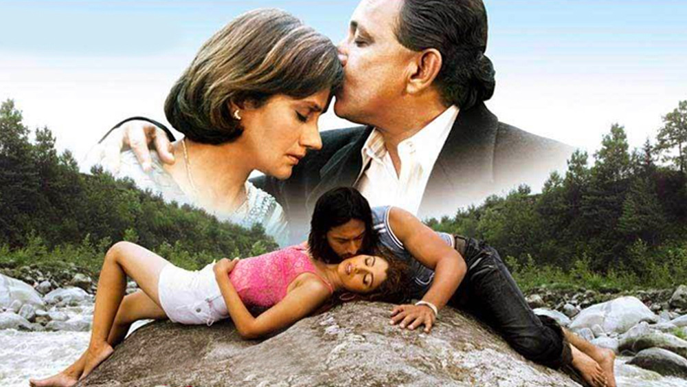 অবশেষে ২০১২ সালে মুক্তি পেয়েছিল ছবিটি। কিন্তু বক্স অফিসে ব্যর্থ হয়।