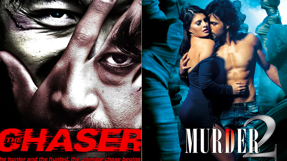 নাম এক হলেও ২০০৪ সালে মুক্তি পাওয়া ‘মার্ডার’ এবং ২০১১ সালে মুক্তি পাওয়া ‘মার্ডার-২’-র গল্প সম্পূর্ণ আলাদা। মার্ডার ছবিটি হলিউডের ‘আনফেথফুল’ ছবির অনুকরণে তৈরি হলেও, ‘মার্ডার-২’ ছবির গল্প নেওয়া হয় দক্ষিণ কোরিয়ার ‘দ্য চেজার’ ছবি থেকে।
