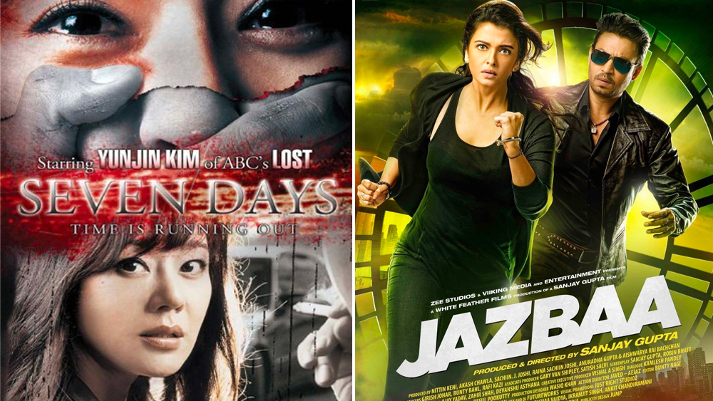 মা হওয়ার পর ২০১৫ সালে ‘জজবা’ ছবির মাধ্যমে কামব্যাক করেন ঐশ্বর্যা রাই বচ্চন। সেটি ছিল দক্ষিণ কোরিয়ার ‘সেভেন ডেজ’ ছবির রিমেক। তবে ঐশ্বর্যার ‘জজবা’ বক্স অফিসে সাফল্য পায়নি। ইরফান খানের মতো অভিনেতা থাকা সত্ত্বেও ছবিটি জমেনি বলে মন্তব্য করেন সমালোচকরা।