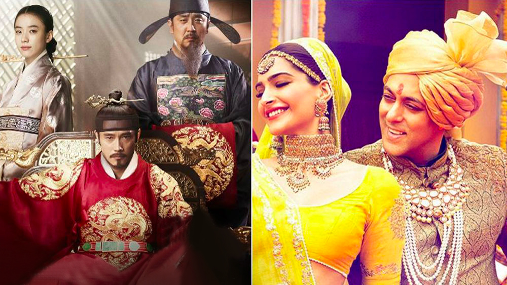 বড়পর্দায় ভারতীয় সংস্কৃতি তুলে ধরার জন্যই পরিচিত সুরজ বরজাতিয়া। ২০১৫ সালে তাঁর পরিচালনায় ‘প্রেম রতন ধন পায়ো’ ছবিটি ঘিরে প্রত্যাশাও ছিল তুঙ্গে। কিন্তু ছবি মুক্তি পাওয়ার পর দেখা যায়, ছবির গল্প দক্ষিণ কোরিয়ার ‘ম্যাসকোয়েরেড’ থেকে অনুপ্রাণিত। ছবিটিকে সমালোচকরা ‘ব্যাকডেটেড’ বলে উল্লেখ করলেও বক্সঅফিসে ভাল ব্যবসা করে সেটি।