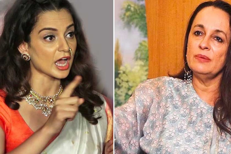 এর পরেই কঙ্গনাকে একহাত নিলেন মহেশ ভট্টের স্ত্রী অভিনেত্রী সোনি রাজদান। টুইটবার্তায় তিনি তোপ দেগেছেন কঙ্গনার বিরুদ্ধে। লিখেছেন, “যাঁরা বলছেন, মানুষ অকারণে সকালে ঘুম থেকে আত্মহত্যা করে না, তাঁদের জানিয়ে রাখি, তাঁরা সত্যিই তা করেন না। এটাই হল আসল কথা। এ রকম সিদ্ধান্ত নেওয়ার আগে তাঁরা বহু বছর কষ্টে ভোগেন, সংগ্রাম চালান।”