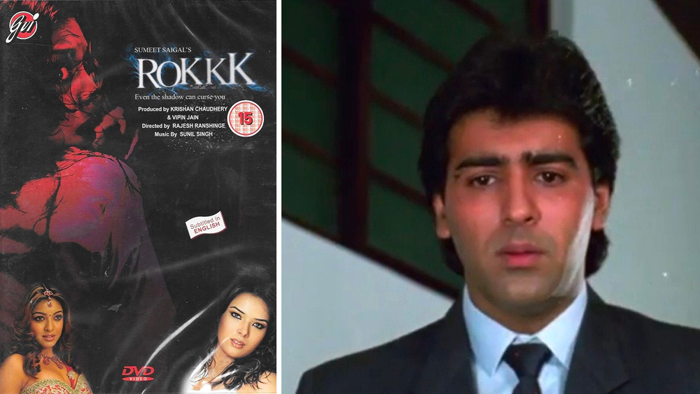 এরপর দীর্ঘ পনেরো বছর তিনি ছিলেন প্রচারের আলোর বাইরে। ২০১০ সালে তিনি একটি হরর মুভি প্রযোজনা করেন। ‘রোক’ নামের সেই ছবিতে অভিনয় করেছিলেন উদিতা গোস্বামী এবং তনুশ্রী দত্ত।