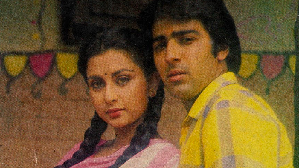 গোবিন্দর কাছেও সুমিতের খবর পৌঁছয়। তিনি জানতে পারেন তাঁর সঙ্গে চেহারার সাদৃশ্য আছে বলে সুযোগ পেয়েছেন এই নবাগত। এই সময়ে ‘হালাল কি কামাই’ ছবিতে সুযোগ পান সুমিত। চিত্রনাট্য পড়ে তিনি চুক্তিপত্র সইও করে ফেলেছিলেন। কিন্তু ছবির শুটিং শুরু হওয়ার পরে সুমিত জানতে পারলেন তিনি আর এই ছবির অংশ নন।