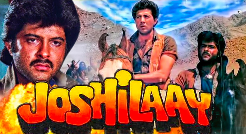 ফলে ‘জোশিলে’-এর পোস্টারে অনিলের নাম সানির আগে ছাপা হয়েছিল। এই ঘটনায় ক্ষুব্ধ হন ধর্মেন্দ্র।