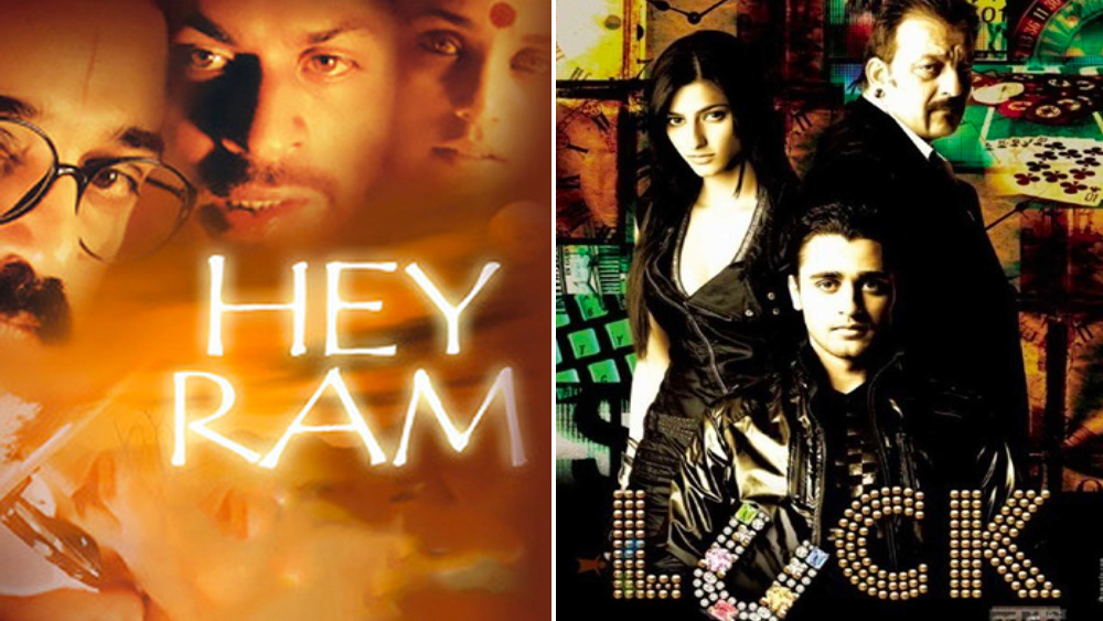 সিনেমায় আত্মপ্রকাশ শৈশবেই। বাবা কমল হাসনের পরিচালনায় তিনি অভিনয় করেন ‘হে রাম’-এ। বড় হয়ে তাঁকে নায়িকা হিসেবে প্রথম দেখা গিয়েছে ২০০৮ সালে ইমরান খানের বিপরীতে ‘লাক’ ছবিতে।