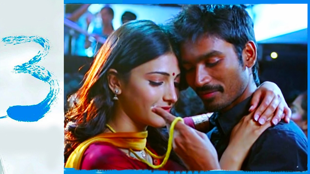 হিন্দির পাশাপাশি চলছিল দক্ষিণ ভারতীয় ভাষার ছবিতে অভিনয়ও। সেখানেই প্রথম ব্রেক পান শ্রুতি। রজনীকান্তের বড় মেয়ে ঐশ্বর্যার প্রথম পরিচলানায় মুক্তি পায় ‘থ্রি’। ২০১২ সালের এই ছবিতে নায়ক ছিলেন ঐশ্বর্যার স্বামী ধনুষ। তাঁর বিপরীতে নায়িকার ভূমিকায় শ্রুতি হাসন।