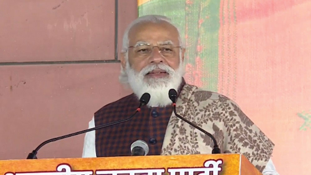 Speech of Narendra Modi after NDA win Bihar Assembly Election 2020 dgtl