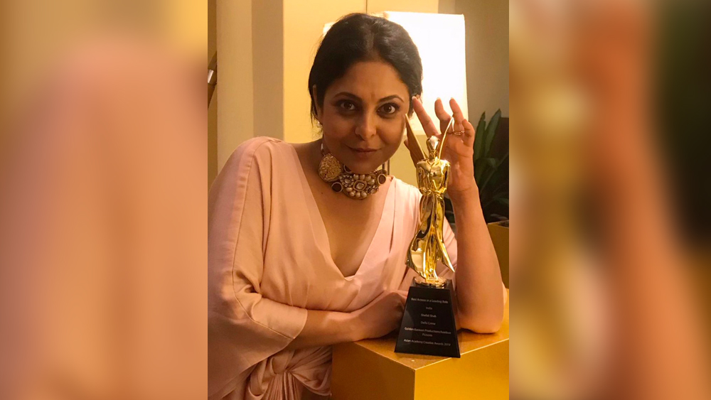 ঋতুপর্ণ ঘোষের পরিচালনায় ‘দ্য লাস্ট লিয়র’-এ অভিনয় শেফালিকে এনে দিয়েছে সেরা সহ অভিনেত্রী বিভাগে জাতীয় পুরস্কার। এ ছাড়াও প্রতিভার স্বীকৃতিস্বরূপ পেয়েছেন আরও বহু পুরস্কার। তুলু, হিন্দি, গুজরাতি, মরাঠি এবং ইংরেজিতে স্বচ্ছন্দ শেফালি কাজ করেছেন শর্ট ফিল্ম এবং ওয়েব সিরিজেও।