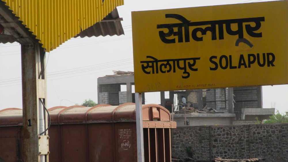 এই ক্যান্ডির কারিগর বালচাঁদের জন্ম মহারাষ্ট্রের শোলাপুরে এক জৈন পরিবারে। তাঁর বাবা ছিলেন সুতোর ব্যবসায়ী। জন্মের কিছু দিন পরেই মাকে হারান বালচাঁদ।