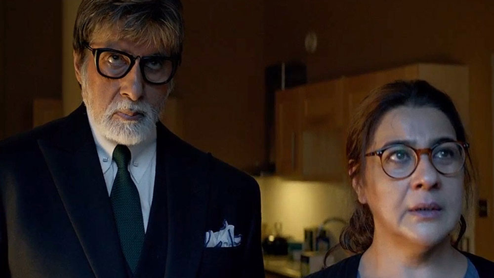 ১৯৯১ সালে এক ম্যাগাজিনে প্রকাশিত হয়েছিল এই খবর। অমিতাভ এবং অমৃতা দু’জনেই তখন সুপার স্টার। সে সময় বলিউডে দাপটের সঙ্গে অভিনয় করছেন অমৃতা।