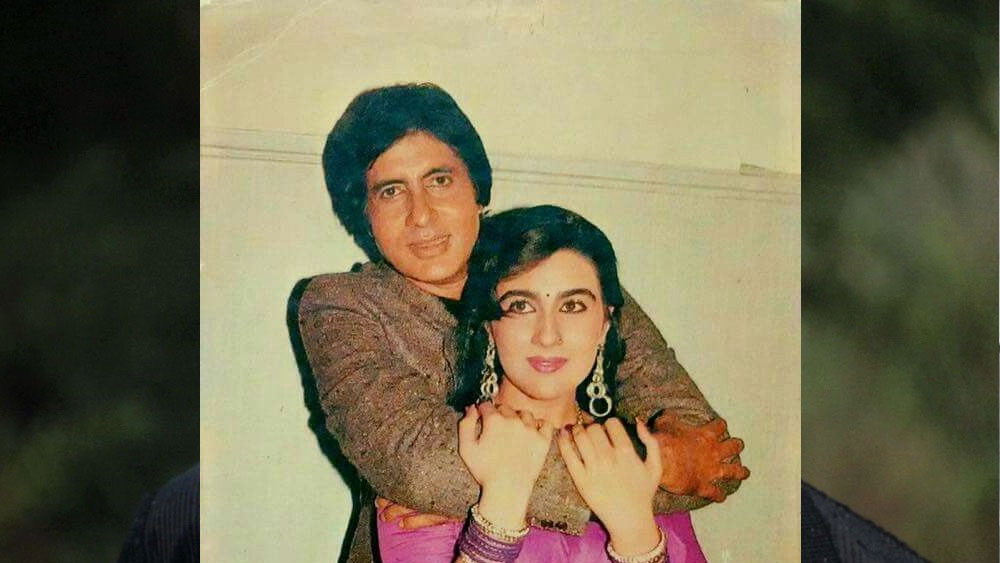 পার্টিতে সকলের চোখেই তখন বিস্ময়। আকস্মিক এই ঘটনায় সকলেই তখন একটা ঘোরের মধ্যে। ঘোর কাটিয়ে অমৃতাও লজ্জায় এবং রাগে পার্টি ছেড়ে রেস্ট রুমে চলে যান।