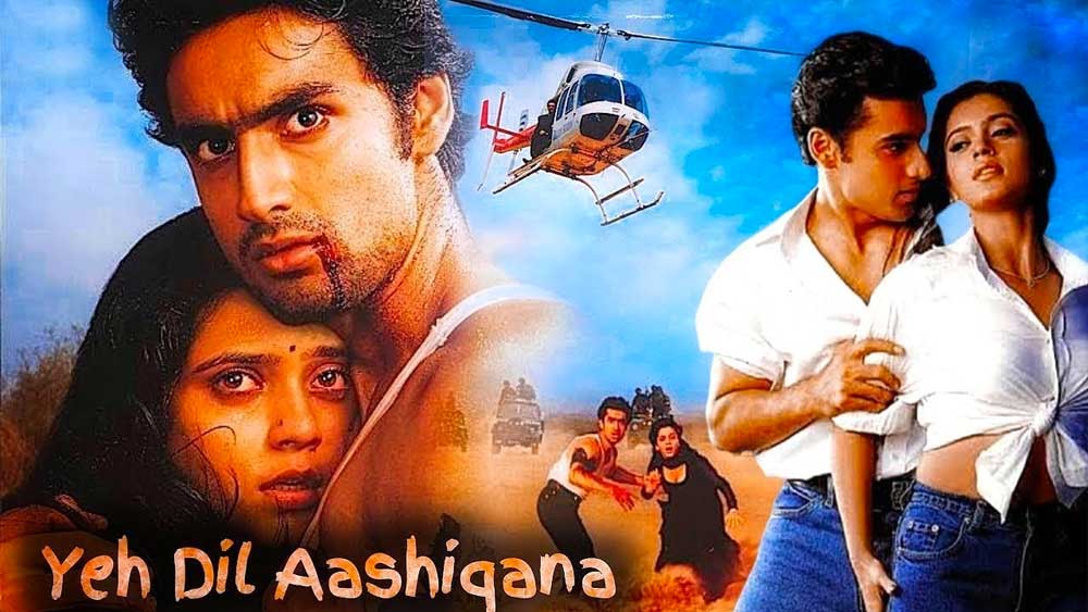 তবে জিবিধার কেরিয়ারে সবথেকে উল্লেখযোগ্য ছবি হল ‘ইয়ে দিল আশিকানা’। ২০০২ সালে কুকু কোহালির পরিচালনায় এই ছবিতে করণনাথের সঙ্গে জুটি বেঁধেছিলেন জিবিধা।