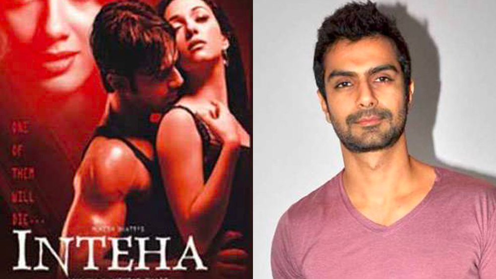 বক্স অফিসে ‘ইন্তেহা’ সফল হয়েছিল। তবে অস্মিতের কেরিয়ারে বাড়তি কোনও গতি যোগ করতে পারেনি এই ছবি।