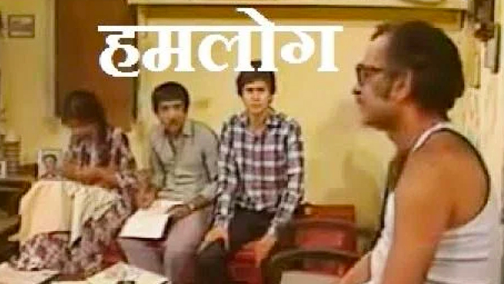 সেটা ছিল ১৯৮৪ সাল। পরিচালক পি কুমার বসুদেব ভারতের প্রথম সিরিয়াল ড্রামা সিরিজ  ‘হম লোগ’ বানাচ্ছেন তখন। আসিফের বাবা কাগজে তার অডিশনের বিজ্ঞাপন দেখে আসিফকে জানান।