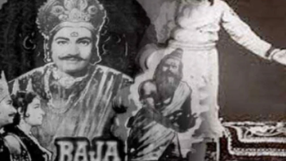 তাঁর ফিল্ম কোম্পানি প্রযোজিত প্রথম ফিল্ম ছিল ‘রাজা হরিশচন্দ্র’। এই ফিল্মে মোট ৯ জন অভিনয় করেছিলেন। তাঁর মধ্যেই এক জন হলেন অণ্ণা।