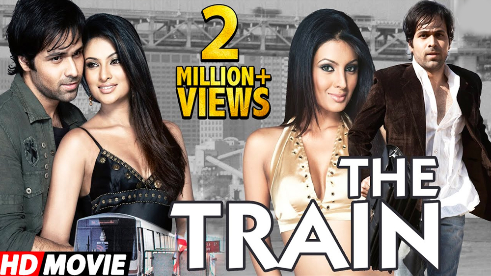 বলিউডে অভিনেত্রী গীতার দ্বিতীয় ছবি ছিল ‘দ্য ট্রেন’। ২০০৭ সালে মুক্তি পাওয়া এই ছবির একটি গান টেলিভিশনে দেখেন হরভজন। তখনই তাঁর মাথায় চেপে বসে, এই নায়িকার সঙ্গে যোগাযোগ করতে হবে।