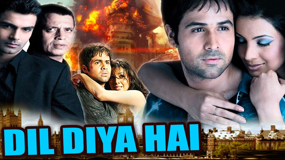 গীতার জন্ম ১৯৮৪ সালের ১৩ মার্চ, ইংল্যান্ডের পোর্টসমাউথে। প্রবাসী পঞ্জাবি পরিবারের এই তরুণী এসেছিলেন মুম্বইয়ে। নায়িকা হওয়ার স্বপ্ন নিয়ে। প্রথম ছবি ‘দিল দিয়া হ্যায়’ মুক্তি পেয়েছিল ২০০৬ সালে। সে সময় প্রেমের সম্পর্কে যেতে আগ্রহীও ছিলেন না তিনি।