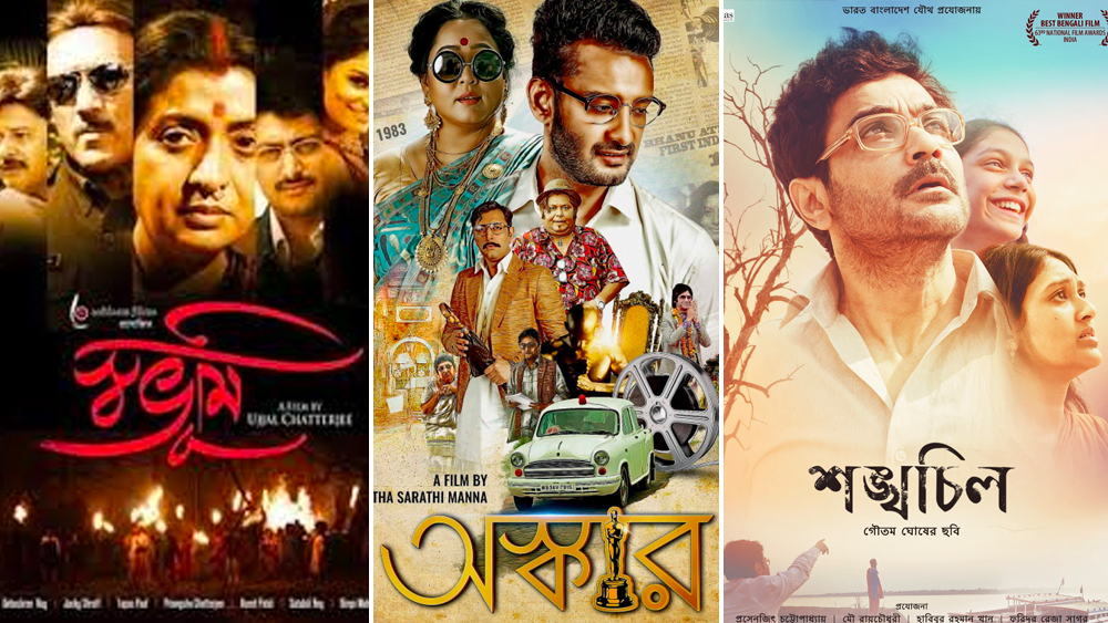 এর পর আরও বেশ কিছু বাংলা ছবিতে অভিনয় করেন প্রিয়াংশু। ‘ভোরের আলো’, ‘ইতি মৃণালিনী’, ‘শূন্য অঙ্ক’, ‘পাঁচ অধ্যায়’, ‘শঙ্খচিল’, ’৬১ গড়পার লেন’-সহ বেশ কিছু ছবিতে প্রিয়াংশুর কাজ ভাল লেগেছে দর্শকদের। সব ছবি বক্স অফিসে সফল না হলেও প্রিয়াংশু নিজের ছাপ রেখেছেন টলিউডে।