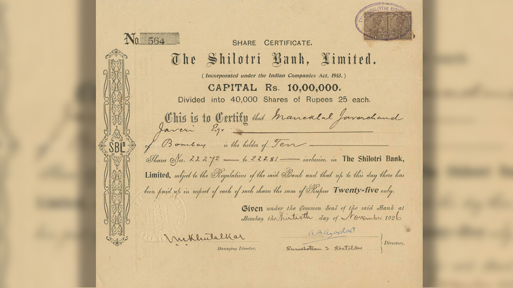 কিশোরী রত্তনের বিয়ে হয়েছিল বয়সে ১৬ বছরের বড় প্রভাকর শিলোত্রীর সঙ্গে। আমেরিকার কর্নেল ইউনিভার্সিটি থেকে অর্থনীতিতে ডক্টরেট করেছিলেন প্রভাকর। দেশে ফিরে তিনি শিলোত্রী ব্যাঙ্ক প্রতিষ্ঠা করেন। সময়ের সঙ্গে সঙ্গে বাড়তে থাকে ব্যাঙ্কের শাখা প্রশাখা।