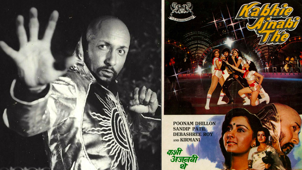 আর এক ক্রিকেটার সৈয়দ কিরমানি ছবিতে ছিলেন খলনায়কের ভূমিকায়। ছবিতে পাটিল-কিরমানি অ্যাকশন দৃশ্য বাজিমাত করে দর্শকমহলে। প্রচুর সাড়া জাগিয়ে এসেও ছবিটি শেষ অবধি বক্স অফিসে ব্যর্থ হয়।