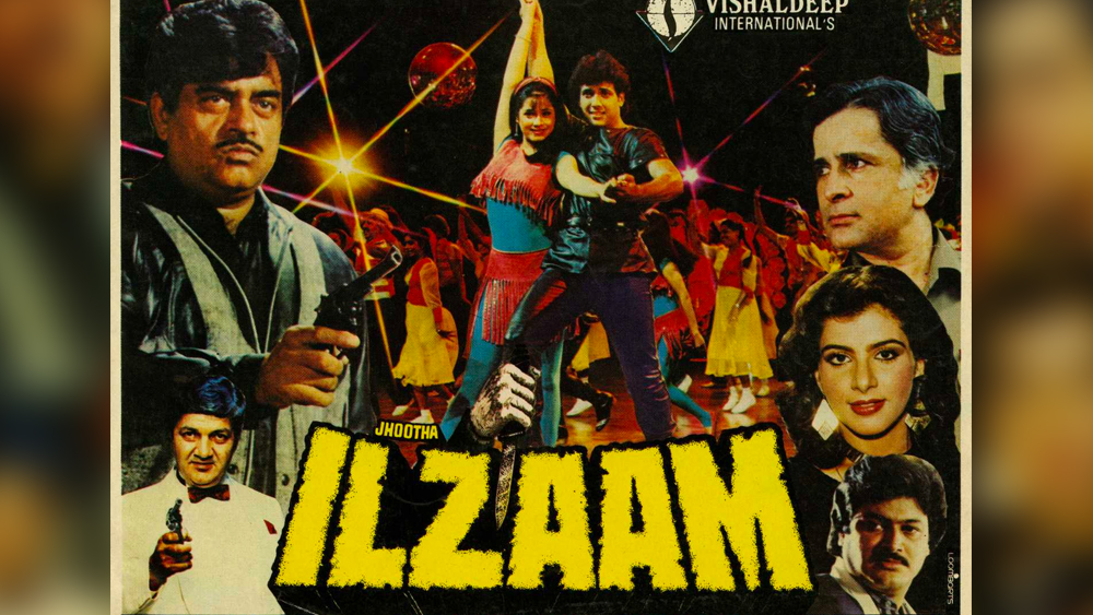 ১৯৮৬ সালে আসে গোবিন্দর ফিল্ম ‘ইলজাম’। সুপারহিট এই ফিল্মটিই মিঠুনের করার কথা ছিল।