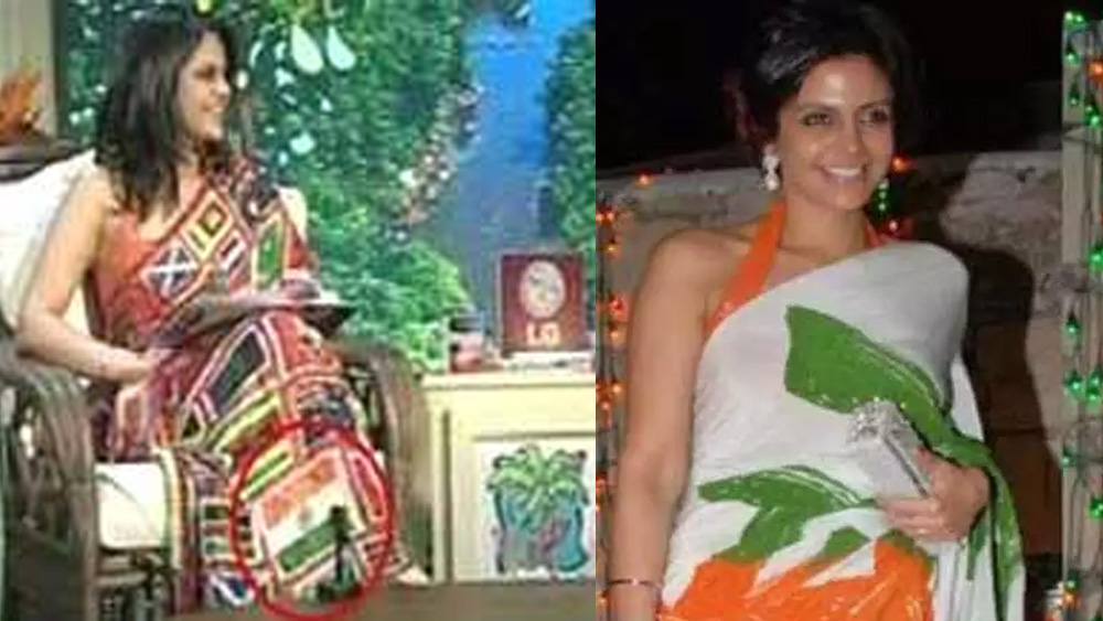 তাঁর শাড়িতে সব দেশের জাতীয় পতাকা প্রিন্টেড ছিল। ভারতের জাতীয় পতকা দেখা যাচ্ছিল শাড়ির কুঁচির অংশে, হাঁটুর নীচে, পায়ের পাতার কিছুটা উপরে। এই ঘটনায় চরম বিতর্ক দেখা দেয়। শেষ অবধি মন্দিরা ক্ষমা চাইতে বাধ্য হন।