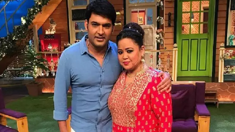 এক বার নাটকে যমরাজের চরিত্রে ভারতীকে বেছে নিলেন কপিল ও তাঁর বন্ধুরা। কিন্তু অভিনয়ে ভারতীর কোনও আগ্রহই ছিল না। তিনি রাজি হলেন না। পরে শুনলেন প্রতি বার রিহার্সালে গেলে ১০ টাকার কুপন পাওয়া যাবে। এর পর আর তিনি পিছিয়ে আসেননি।