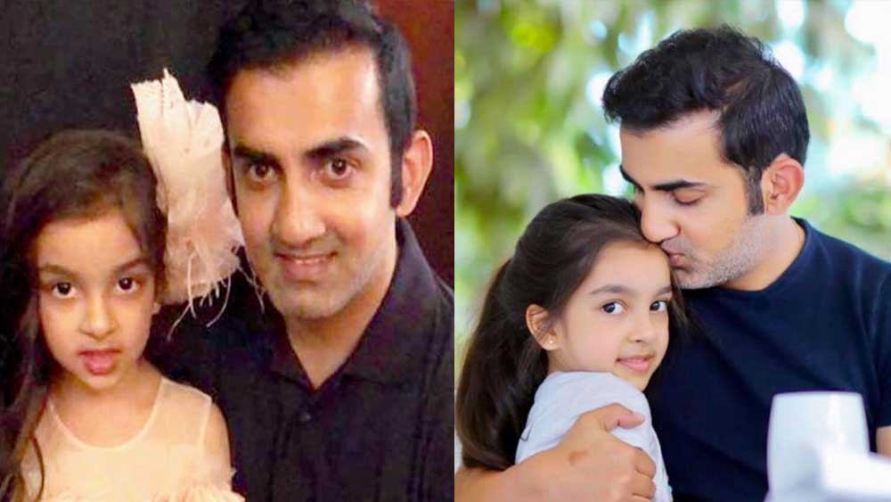 গম্ভীর এবং নাতাশার বড় মেয়ে আজীনের জন্ম ২০১৪ সালের মে মাসে। ৩ বছর পরে জন্ম হয় তাঁদের দ্বিতীয় সন্তান, আনাইজার। স্ত্রী এবং দুই মেয়ের ঘেরাটোপে গম্ভীর আদ্যন্ত ফ্যামিলিম্যান। তারকা পরিচয়ের সেখানে প্রবেশ নিষিদ্ধ।