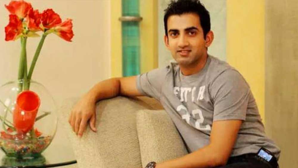 কেরিয়ারের নানা ভাঙাগড়ায় পারিবারিক সমর্থন সবথেকে বেশি গুরিত্বপূর্ণ গম্ভীরের কাছে। ক্রিকেটমহলের একাংশের অভিযোগ, প্রাক্তন অধিনায়ক ধোনির সঙ্গে সুসম্পর্ক না থাকার মাশুল দিতে হয়েছিল স্পষ্টবক্তা গম্ভীরকে। যতটা দীর্ঘ হওয়ার সম্ভাবনা ছিল, তার আগেই থেমে যায় তাঁর কেরিয়ার।