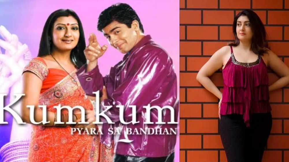 একতা কপূরের ‘কে সিরিজ’ সিরিয়ালের সঙ্গে পাল্লা দিয়ে জনপ্রিয় হয়েছিল ‘কুমকুম’। প্রধান চরিত্র কুমকুমের ভূমিকায় ছিলেন জুহি। তিনি এবং তাঁর সংসার ঘিরেই আবর্তিত হত গল্প।