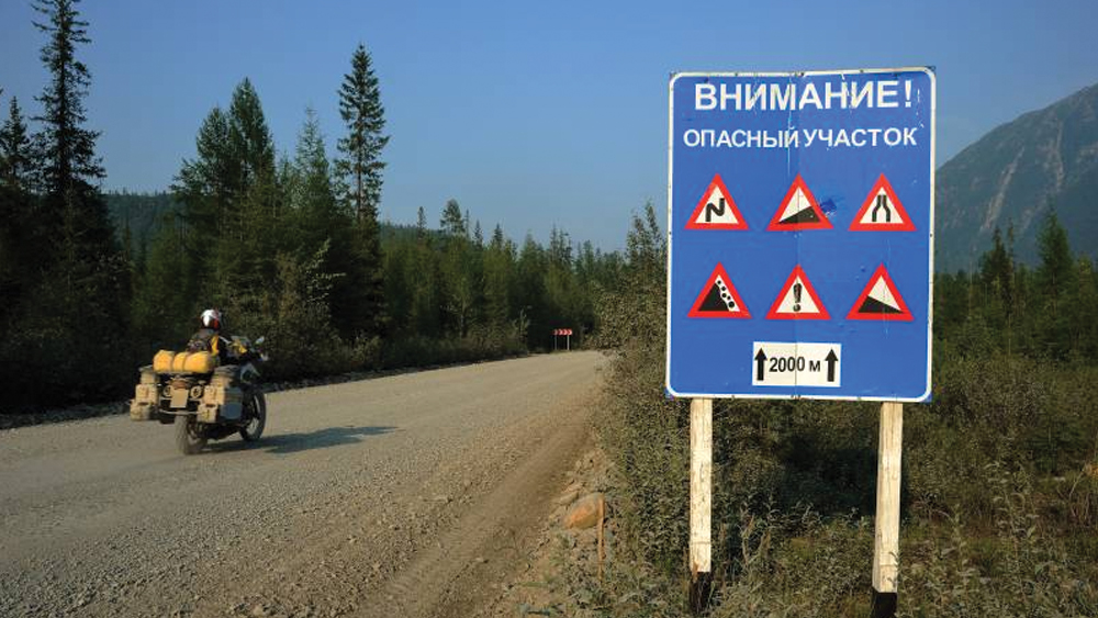 অর্থাৎ শুধু গুলাগের দুঃখজনক স্মৃতি নয়, এই অঞ্চলের মাটির নীচে রয়ে গিয়েছে রুশ ইতিহাসের আর এক রক্তক্ষয়ী সময়ের ইতিহাসও।