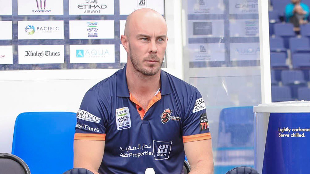 ক্রিস লিন: বিশ্বের বিভিন্ন দেশে টি২০ লিগ খেলা এই অজি ব্যাটসম্যানকে একটা ম্যাচেও খেলার সুযোগ দেয়নি মুম্বই। নিয়মিত ওপেনার রোহিতের চোট লাগার পরেও ঈশান কিষাণকে তারা বেছে নিয়েছিল ওপেনার হিসেবে।